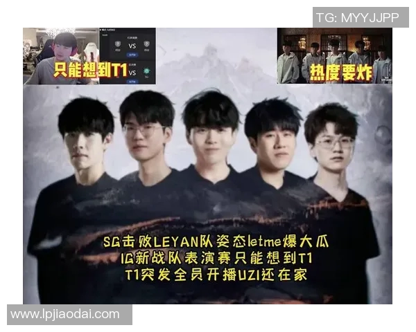 王者荣耀巨献揭秘IG战队的快速崛起与成功之路