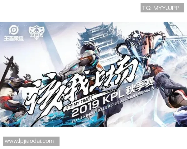 电竞实时数据解析王者荣耀V5技术创新与应用探讨 电竞实时数据解析王者荣耀V5技术创新与应用探讨