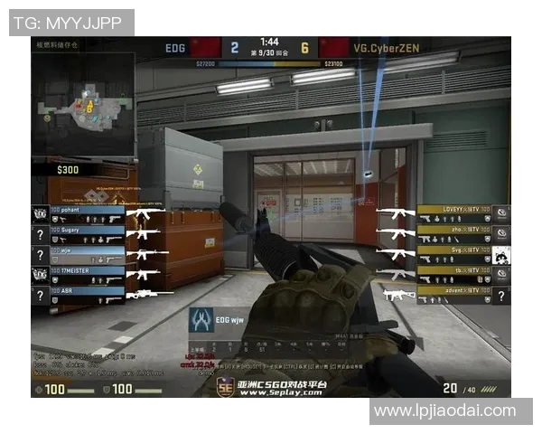 EDG在S15LOL比赛中防反策略的得失分析与CSGO战术对比