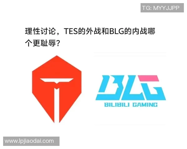 电竞比分热议和平精英TES状态变革背后的原因与未来展望