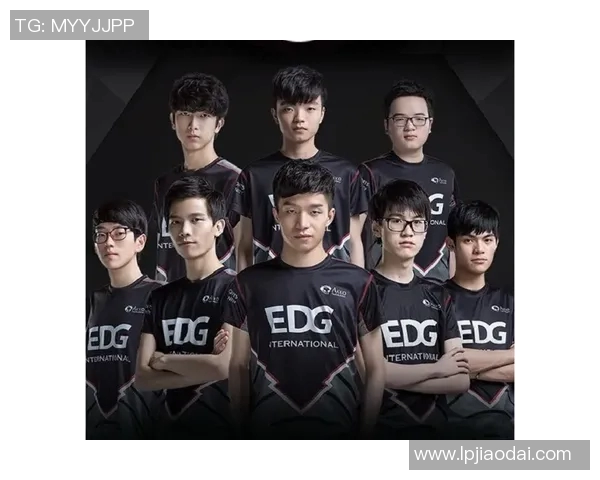 电竞实时数据引发平精英热议EDG团队意识争议的深度分析与探讨