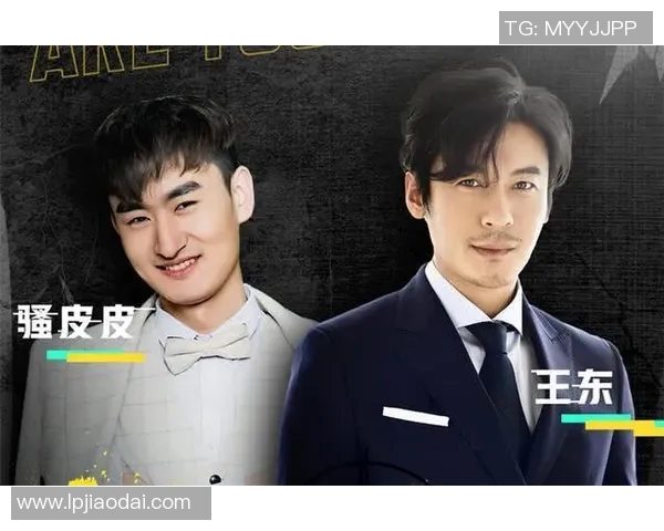 电竞实时数据揭晓和平精英实力排行榜FPX荣登第三名展现强劲实力实时数据