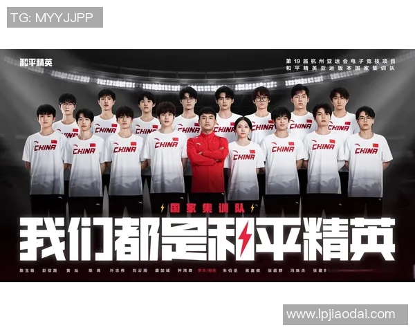 esports数据和平精英团队协作排行榜最新公布LNG战队荣登第十名展现强大实力