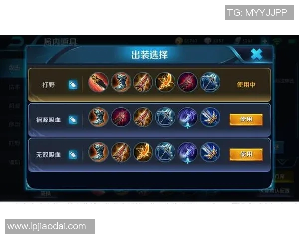 esports最新数据王者荣耀团队配合实力榜单更新WE战队荣登第九名引发热议 esports最新数据王者荣耀团队配合实力榜单更新WE战队荣登第九名引发热议