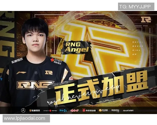 电竞新闻深入分析RNG区域防守策略在S15LOL比分与和平精英中的应用与影响